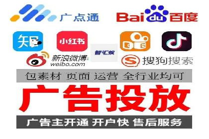 抖音信息流广告投放的创意与执行案例分享